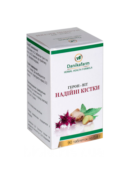 Герон-Віт надійні кістки Київ - фото 1
