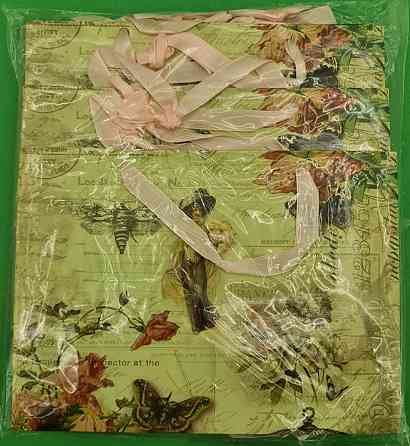 Пакет бумажный малый горизонтальный 11/18/5(арт М017) (12 шт) Харьков