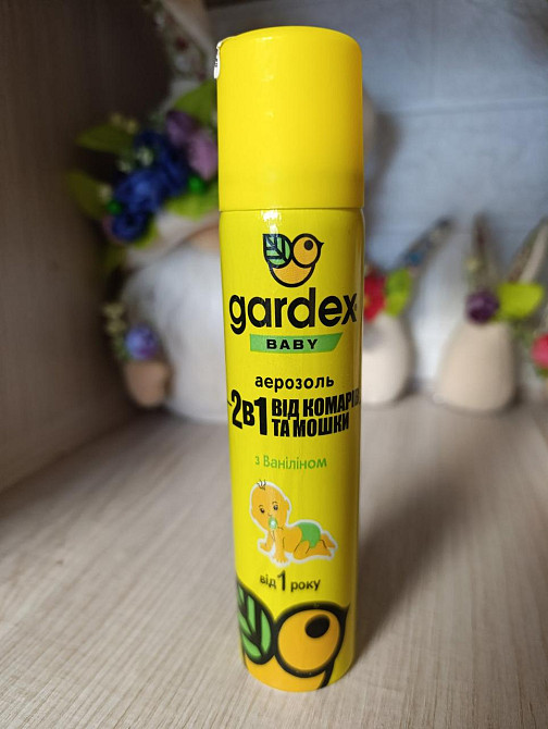 Инсектицид-аэрозоль Gardex Baby 80 мл от насекомых и мошек для детей от 1 года универсальный Харьков - изображение 3