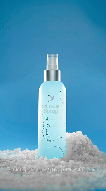 Спрей для волос текстурирующий с солью Мертвого моря и MgCl Черновцы - изображение 3