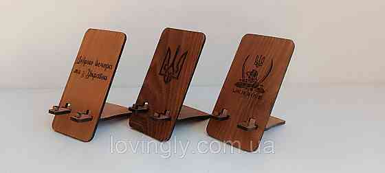 Функціональний сувенір з дерева "Ukraine". Ірпінь