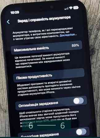 Айфон: iPhone 12 64Gb. Black. Київ