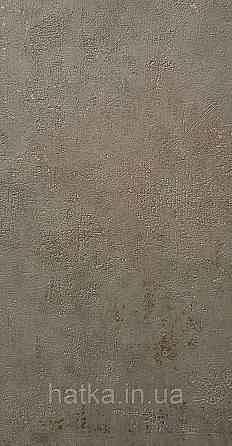 Обои виниловые на флизелине Caselio 0.53х10 Beton 2 под штукатурку под бетон болотные зеленые с золотом Киев