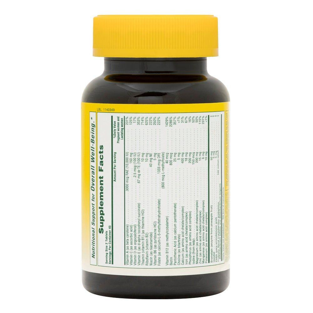 Мультивитамины Nature's Plus Source of Life Prenatal, 90 таблеток Киев - изображение 5