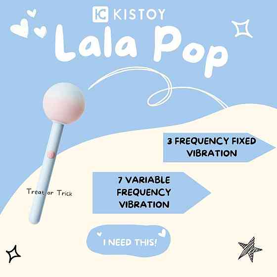 Вібратор-цукерка на паличці KISTOY Lala Pop, 2 мотори, маска на очі в комплекті Sex Aura Київ
