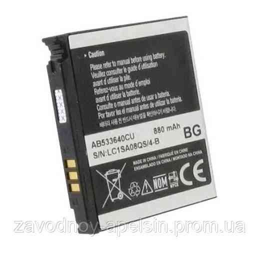 Акумулятор батарея Samsung AB533640CU G600 S3600 G400 Одеса