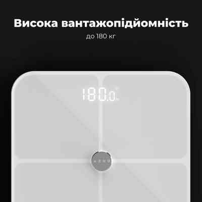 Ваги підлогові AENO BS1S (ABS0001S) Вінниця