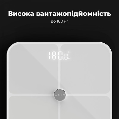 Ваги підлогові AENO BS1S (ABS0001S) Вінниця - фото 5