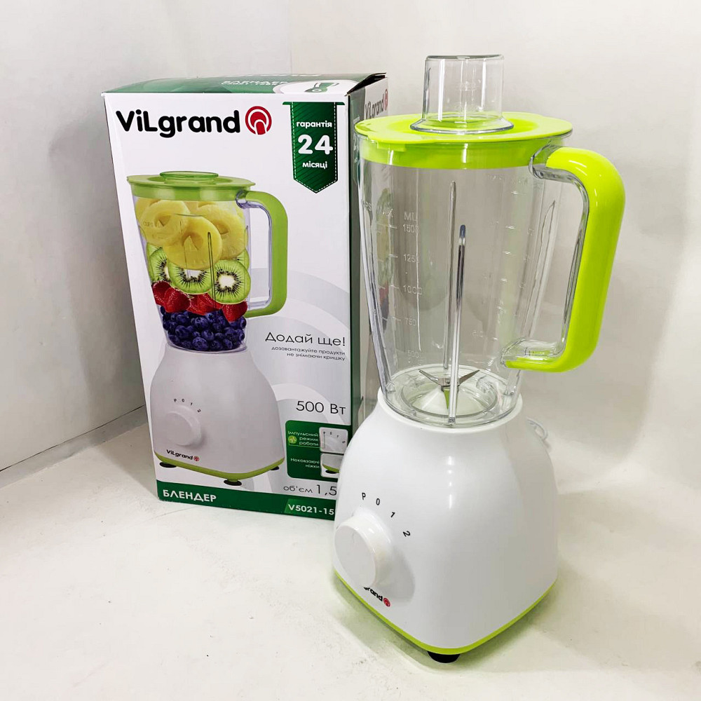 Блендер для овочів VILGRAND V5021-15BR 500 Вт, Кухонний електричний подрібнювач блендер ZF-84 Івано-Франківськ - фото 3