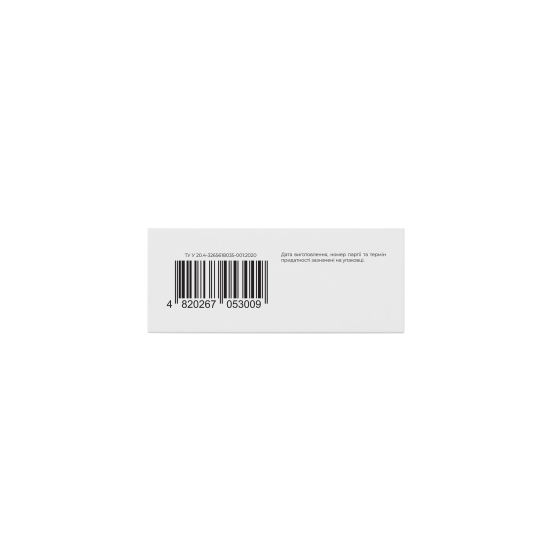 Твердое средство для душа 2-в-1 Nature's Power Hair & Body Bar BarberLab 115 г Киев
