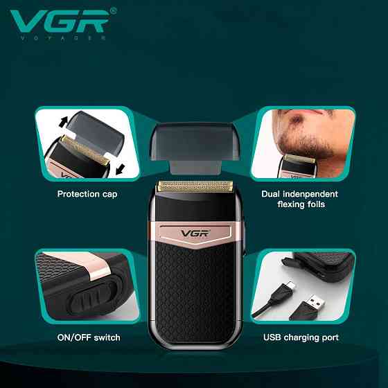Электробритва VGR V-331 беспроводная USB Type-C IPX4 двойная сетка 2 насадки для сухого и влажного бритья Одесса