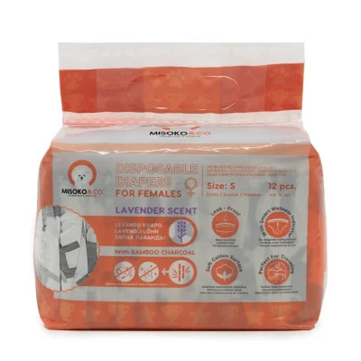 Підгузки для тварин MISOKO&amp;CO для собак-сук з вугіллям, індикатором вологості S (SHAMSK63051) Вінниця - фото 2