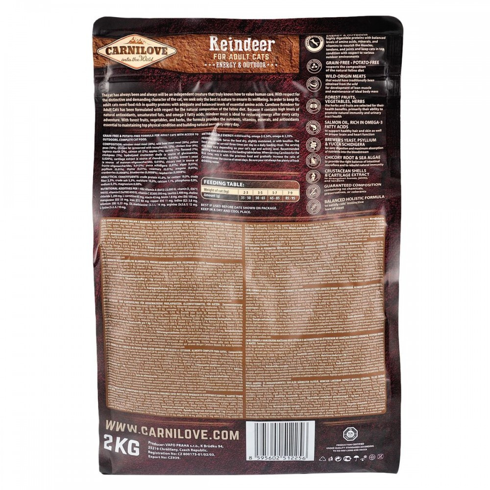 Сухий корм Carnilove Cat Reindeer для активних котів, оленина та кабан, 2 кг Вінниця - фото 2