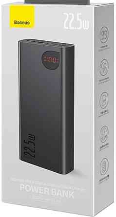 Power Bank Baseus 20000 mAh 22,5W. Київ