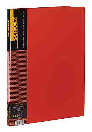 Папка-швидкозшивач пластикова A4 "Scholz" 04500-01SCH червона, шт Київ