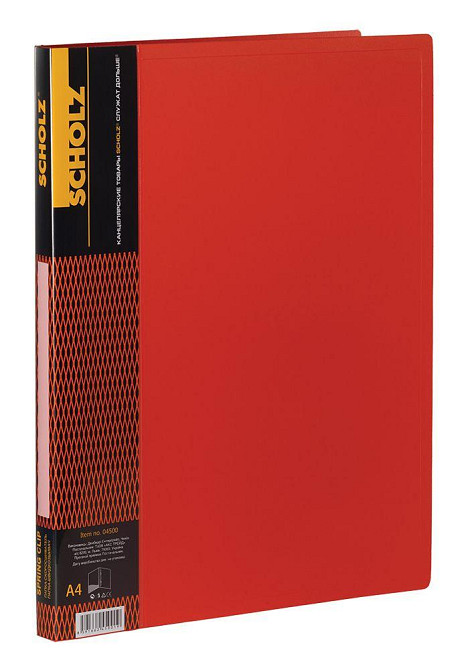 Папка-швидкозшивач пластикова A4 