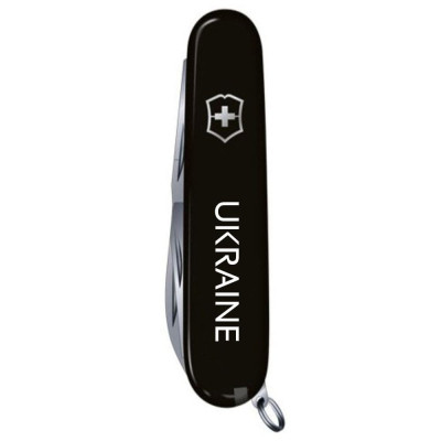 Нож Victorinox Spartan Ukraine Black 