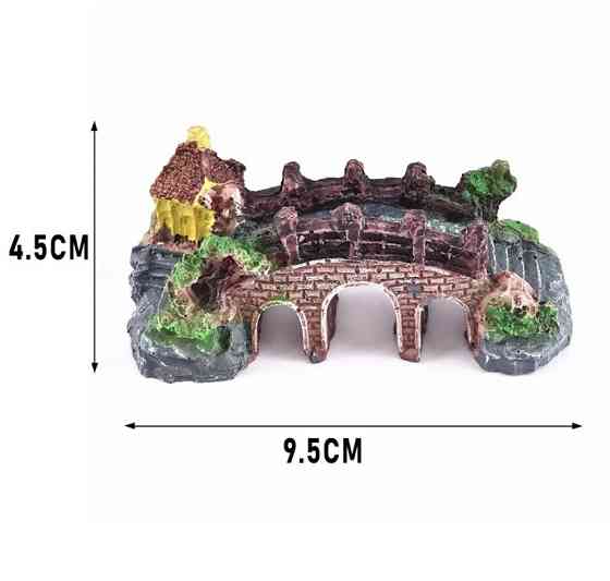 Декор для аквариума Мост Виадук с домиком аквариумный пейзаж - размер 9,5 на 4,5 см смола Киев