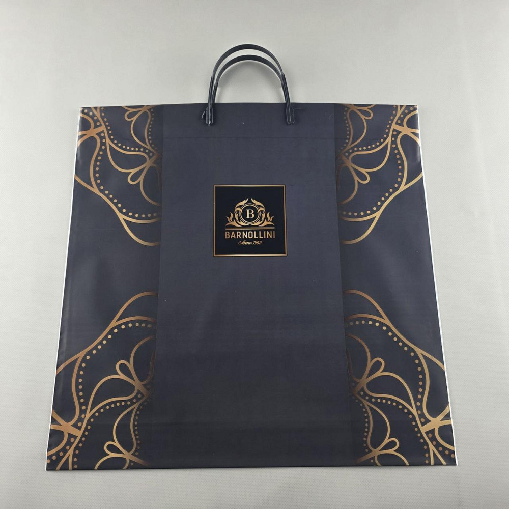 Поліетиленовий пакет (40х40) з пластиковою ручкою "Барноліні" (10 шт.) Харків - фото 1