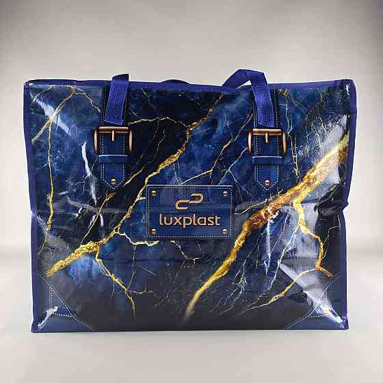 Полипропиленовая сумка на змейке  хозяйственная  с цветным рисунком №4 Мрамор (1 шт) Харьков