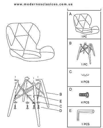 Стілець Стар м'який сіра тканина Дніпро