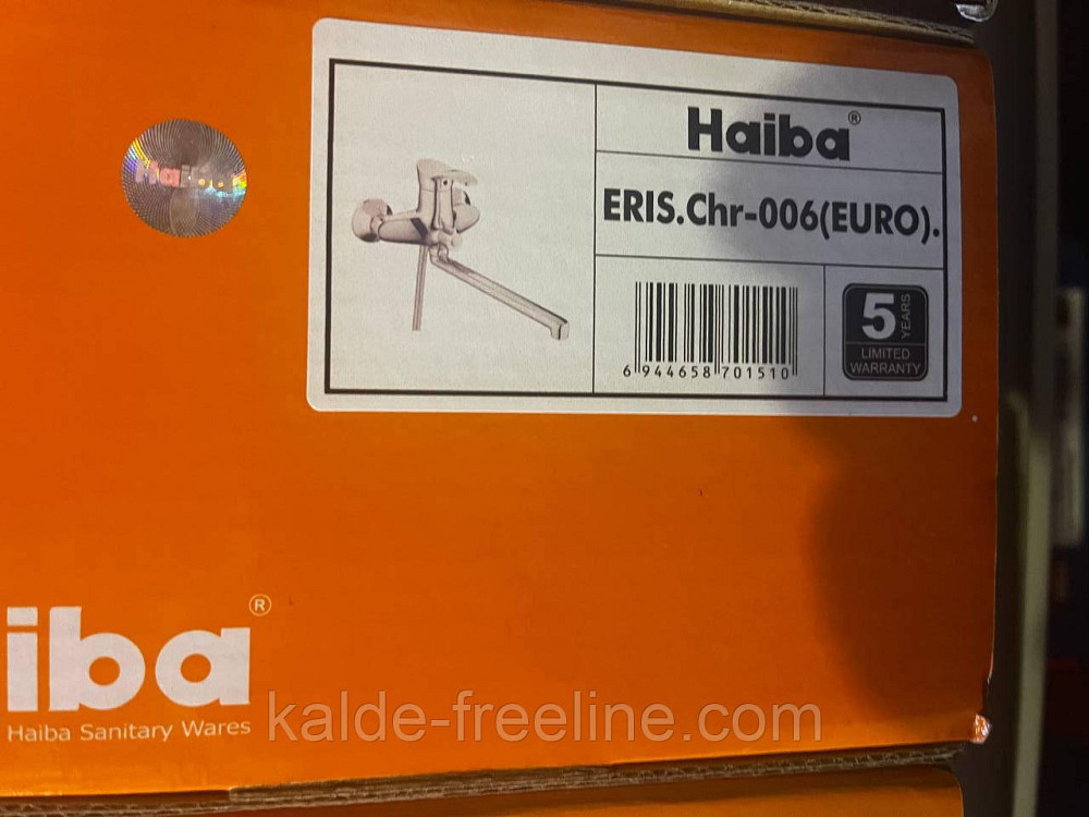 Смеситель для ванны Haiba Eris. Chr-006 euro Харьков - изображение 2