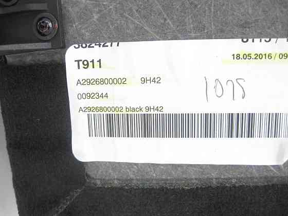 Mercedes-Benz  A2926800002 9H42 Підлога багажника без ручки відкриття GLE Coupe C292 Одесса