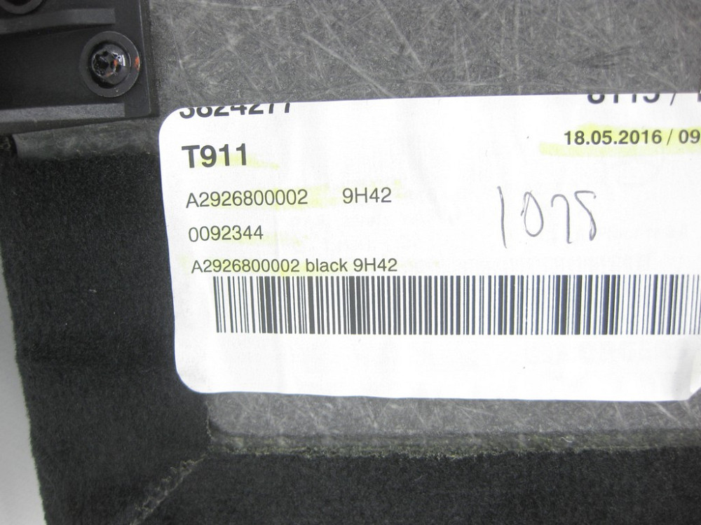 Mercedes-Benz  A2926800002 9H42 Підлога багажника без ручки відкриття GLE Coupe C292 Одесса - изображение 6