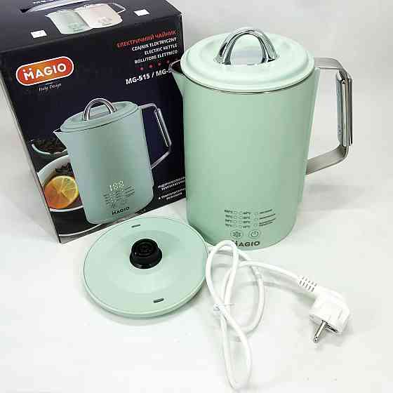 Тихий побутовий чайник Magio MG-515 1.5 л 1500 Вт, Електрочайник з індикатором включення HG-71 Івано-Франківськ