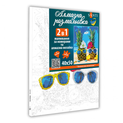 Картина по номерам Santi С алмазной мозаикой Ананасовая экзотика 40 х 50 см (954906) Винница - изображение 2