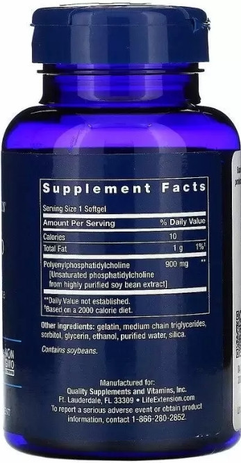 Фосфатидилхолін для печінки Life Extension HepatoPro 900 mg 60 softgels Київ - фото 2