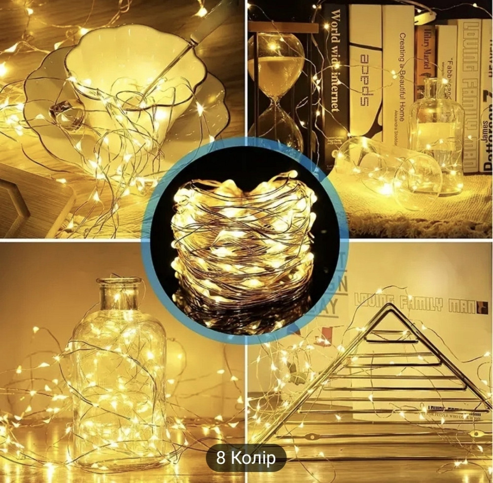 Гірлянда Роса 20 м 200 led з usb Теплий білий Сміла - фото 7