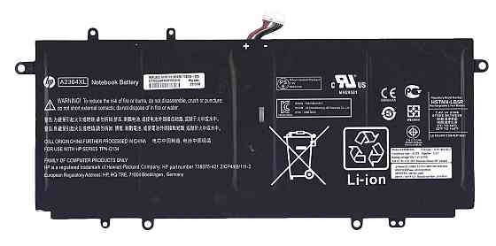 Аккумулятор для ноутбука HP (A2304XL) ChromeBook 14 7.5V Black 6750mAh Orig Вінниця