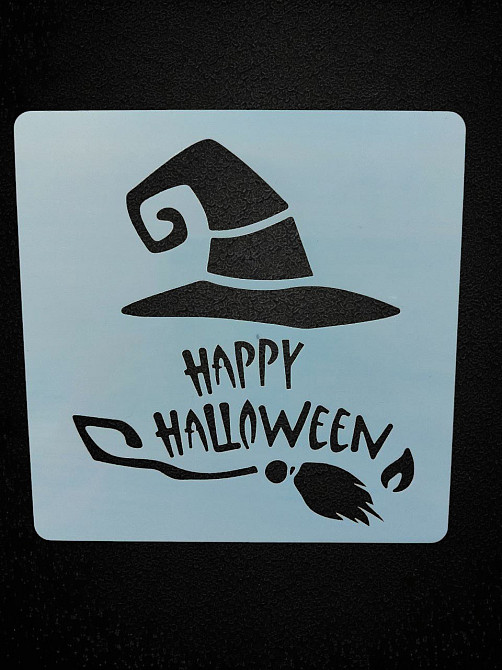 Трафарет на Хэллоуин 15 на 15 см серый Киев - изображение 1