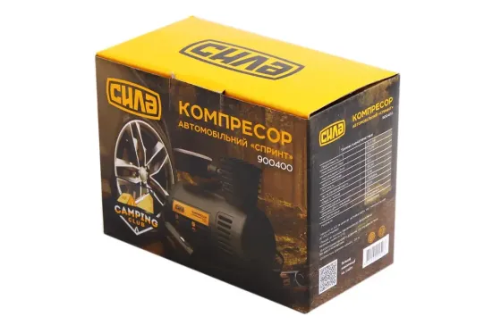 Компресор 150Вт/100psi/15 л Сила Спринт в прикур. Вінниця