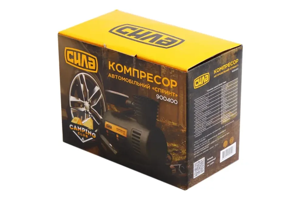 Компресор 150Вт/100psi/15 л Сила Спринт в прикур. Вінниця - фото 3