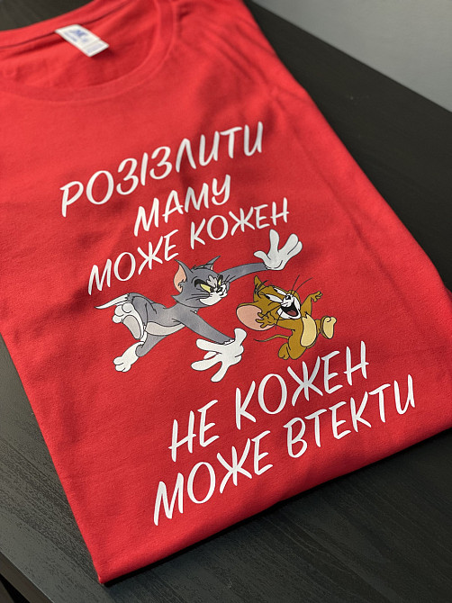 Футболка - "Shh...Cofee first" Чернівці - фото 2