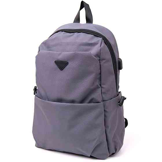 Рюкзак smart унісекс Vintage 20628 Сірий Київ