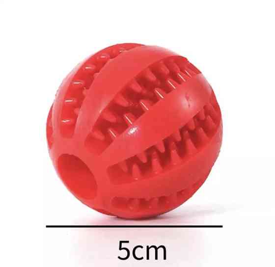 Мячик для собак с прорезями для зубов и корма , красный - диаметр мячика 5см, резина. Киев