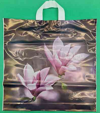 Пакет средний, плотный, ламинированный с петлевой ручкой