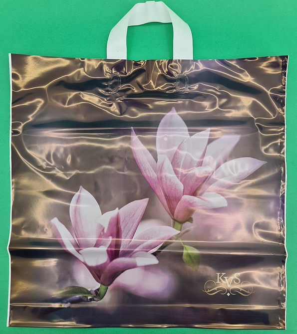 Пакет средний, плотный, ламинированный с петлевой ручкой