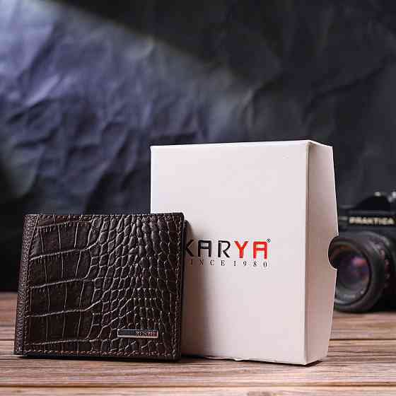 Фактурний чоловічий затиск із монетницею з натуральної шкіри з тисненням під крокодила Коричневий (KARYA) Київ