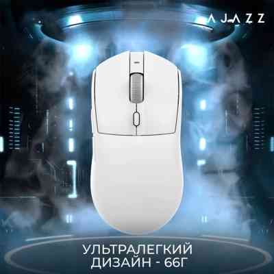 Мышка Ajazz AJ139 V2 MC Wireless/Bluetooth/USB White (AJ139-V2-MC-W) Винница