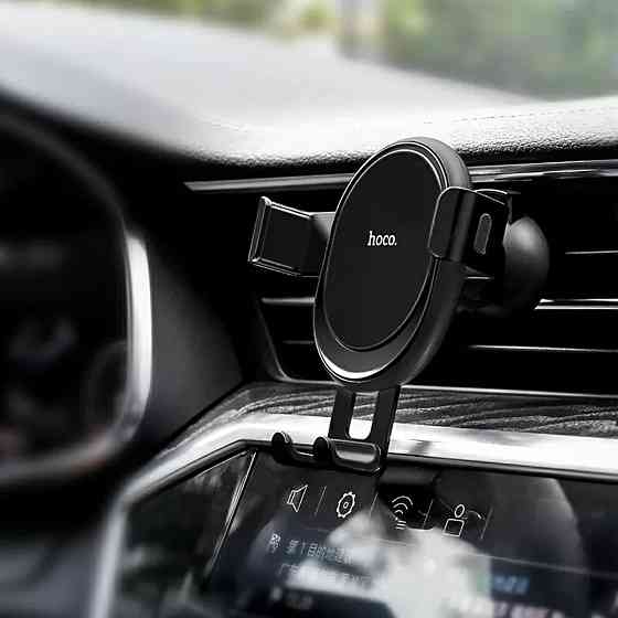 Тримач для мобільного HOCO CA56 Plus Armor metal gravity car holder Black Silver Киев