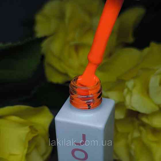 Гель-лак JOIA vegan 154 помаранчевий, 6мл Херсон