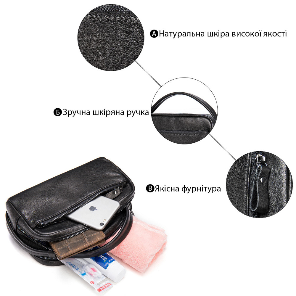 Барсетка мужская кожаная 20348 Vintage Черная Киев - изображение 5