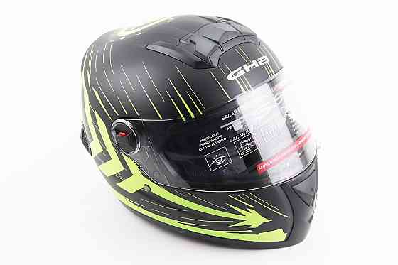 Шолом інтеграл, закритий (сертифікація DOT)+відкидні окуляри BLD-М61 S (55-56см), ЧОРНО-ЖОВТИЙ (флуоресцентний) Київ