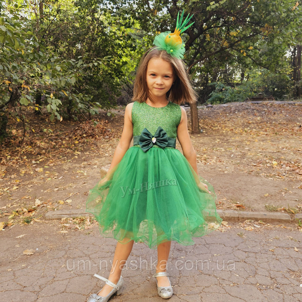 Обідок Цибулі Цибулинка Кривий Ріг - фото 9