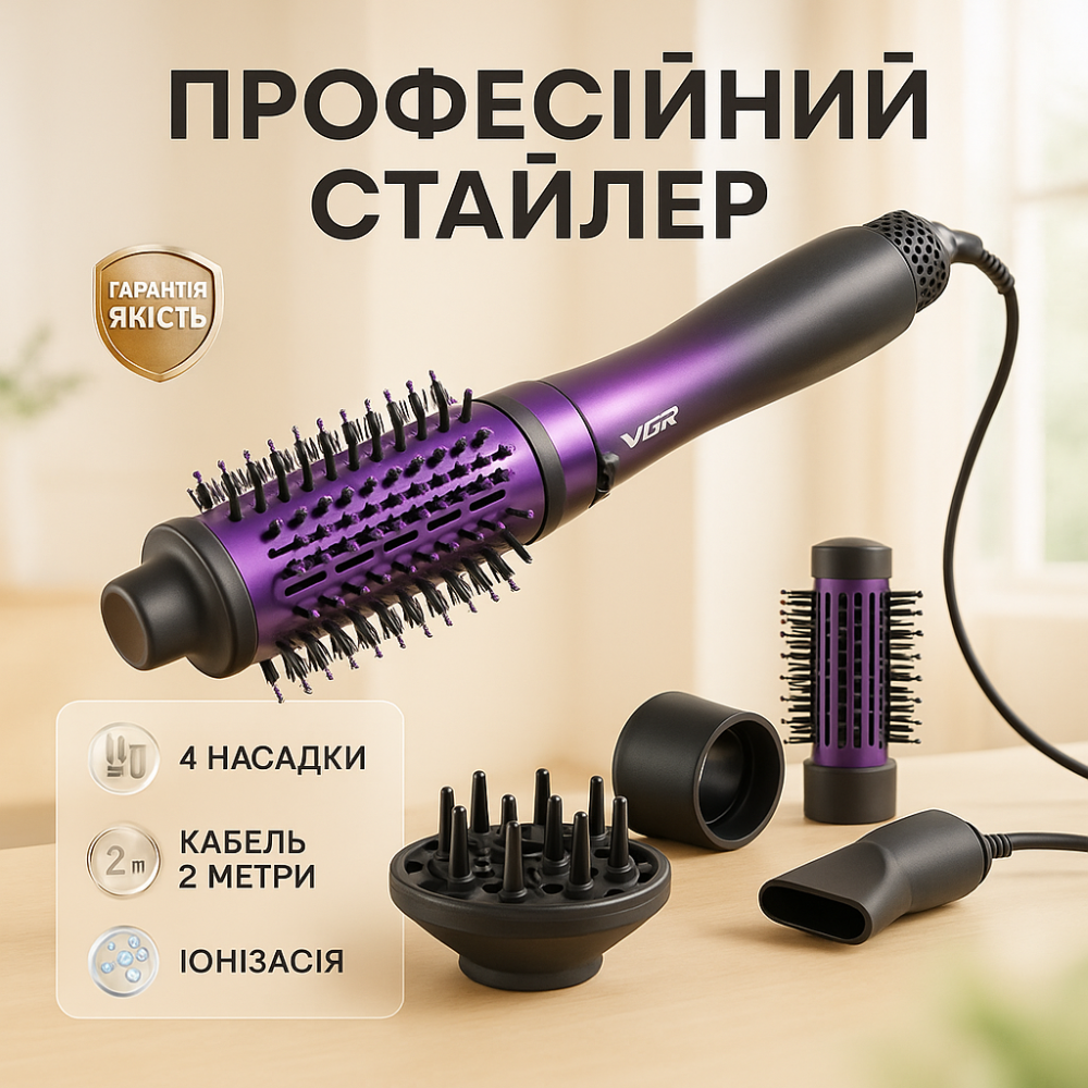 Фен для жорсткого волосся VGR, Функціональний професійний фен для здоров'я волосся SN-34 Львів - фото 19