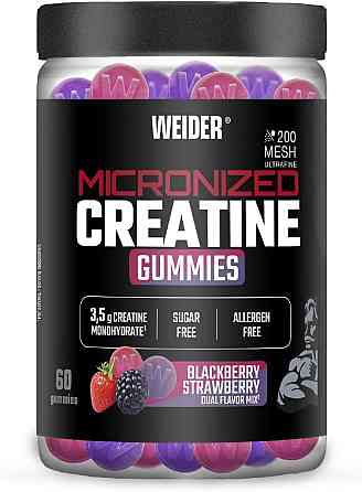 Creatine 60 gummies Луцьк